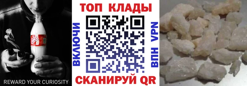 Цена Октябрьск APVP КОКАИН МЕФ Канабис Гашиш