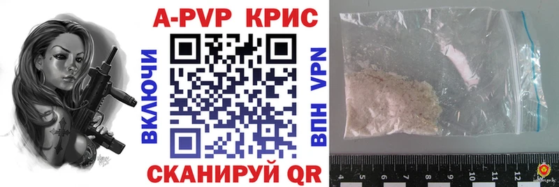 Alfa_PVP мука Октябрьск