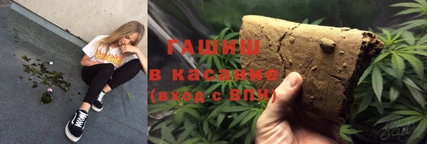 мефедрон мука Баксан