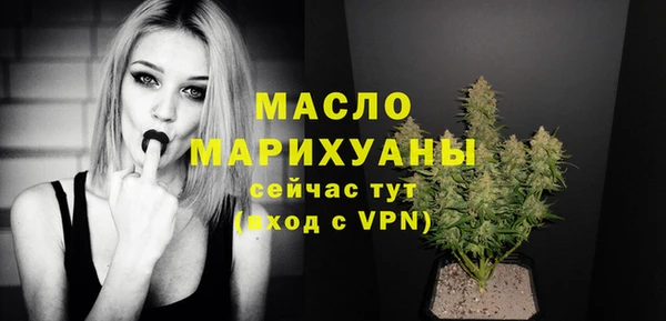 меф VHQ Балабаново