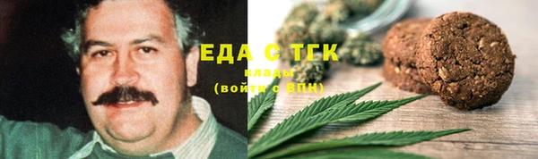 шишки Балахна