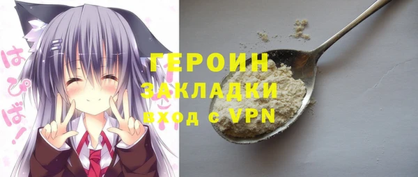 меф VHQ Балабаново