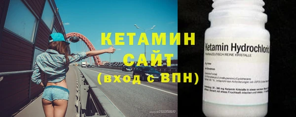 меф VHQ Балабаново