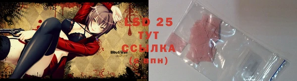 мефедрон мука Баксан