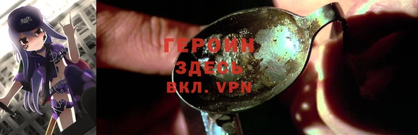 меф VHQ Балабаново