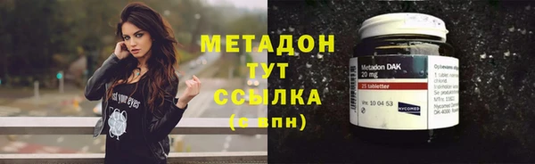 мефедрон мука Баксан