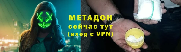 мефедрон мука Баксан