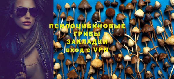 мефедрон мука Баксан