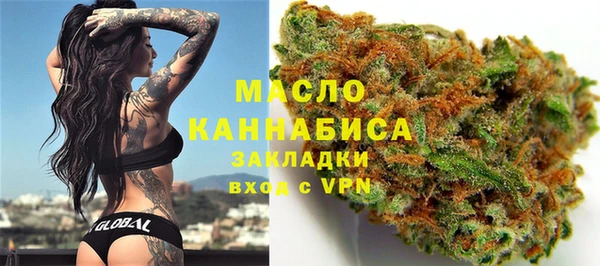меф VHQ Балабаново