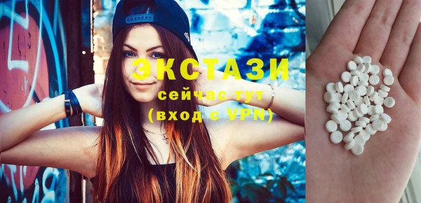дмт Аркадак