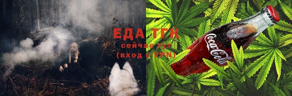 шишки Балахна