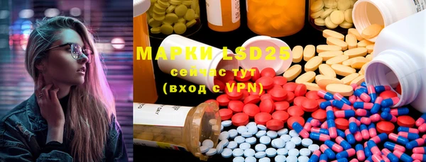 мефедрон мука Баксан