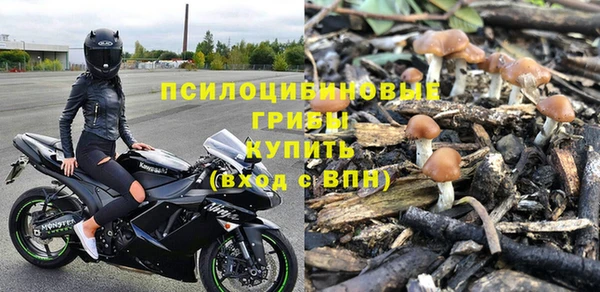 меф VHQ Балабаново