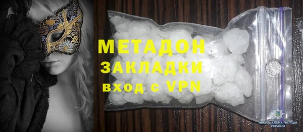 шишки Балахна