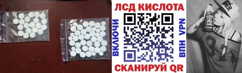 KRAKEN как зайти  Октябрьск  ЛСД экстази кислота 